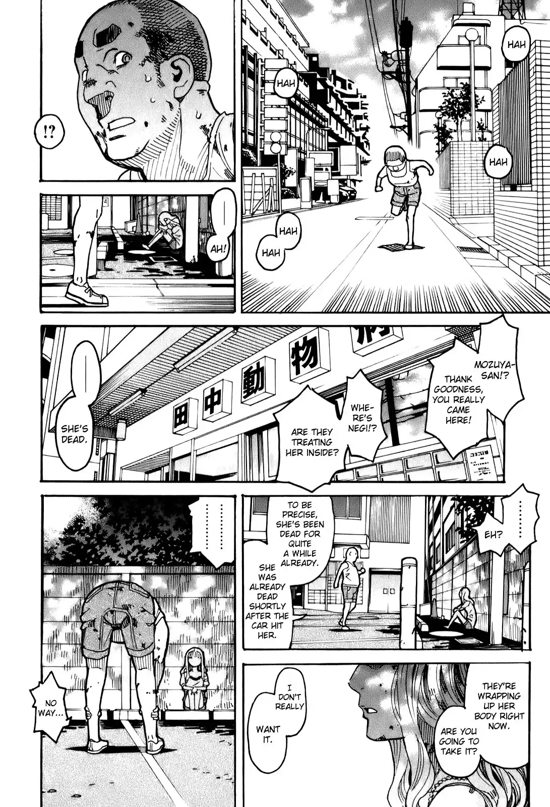 Mozuya-san Gyakujousuru Chapter 13 19